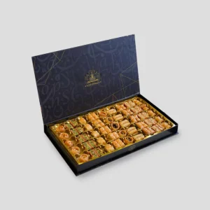 luxury Baklava Boxes