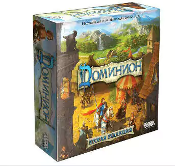 Rigid Game Boxes - Image 4